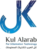 كل العرب للخدمات والتكنلوجيا